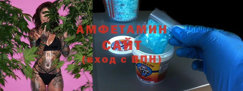 Amphetamine Premium  Гай 