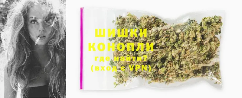 Шишки марихуана SATIVA & INDICA  Гай 